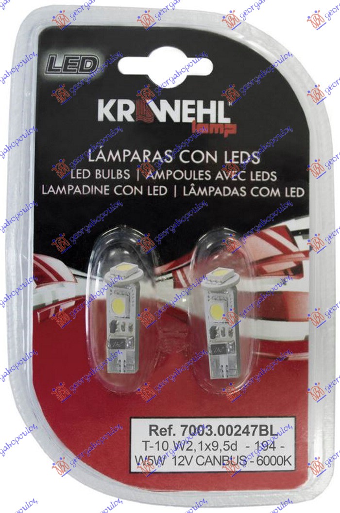 Lampe/xenon SIJALICA LED POZICIJA COMBUS