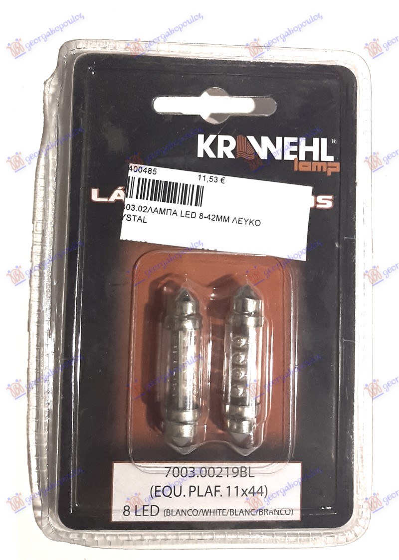 Lampe/xenon SIJALICA 07.303.02 LED 8-42MM BELA KRISTALNA