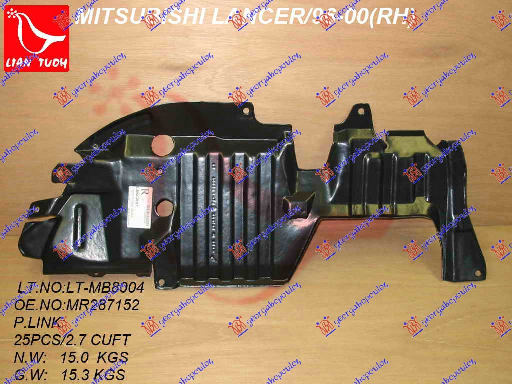 Mitsubishi lancer (ck1) 95-97 ZASTITA MOTORA PREDNJA PLASTICNA