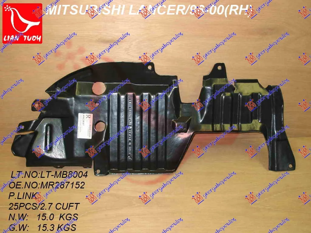 Mitsubishi lancer (ck1) 97-04 ZASTITA MOTORA PREDNJA PLASTICNA