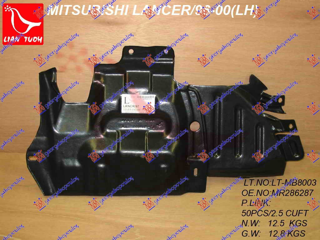 Mitsubishi lancer (ck1) 97-04 ZASTITA MOTORA PREDNJA PLASTICNA