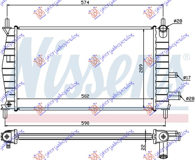 Ford fiesta 99-02 HLADNJAK MOTORA 1.1-1.3CC (50x31)