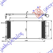 Citroen c5 04-08 HLADNJAK KLIME 2.2-2.7 HDi (67x30.7)