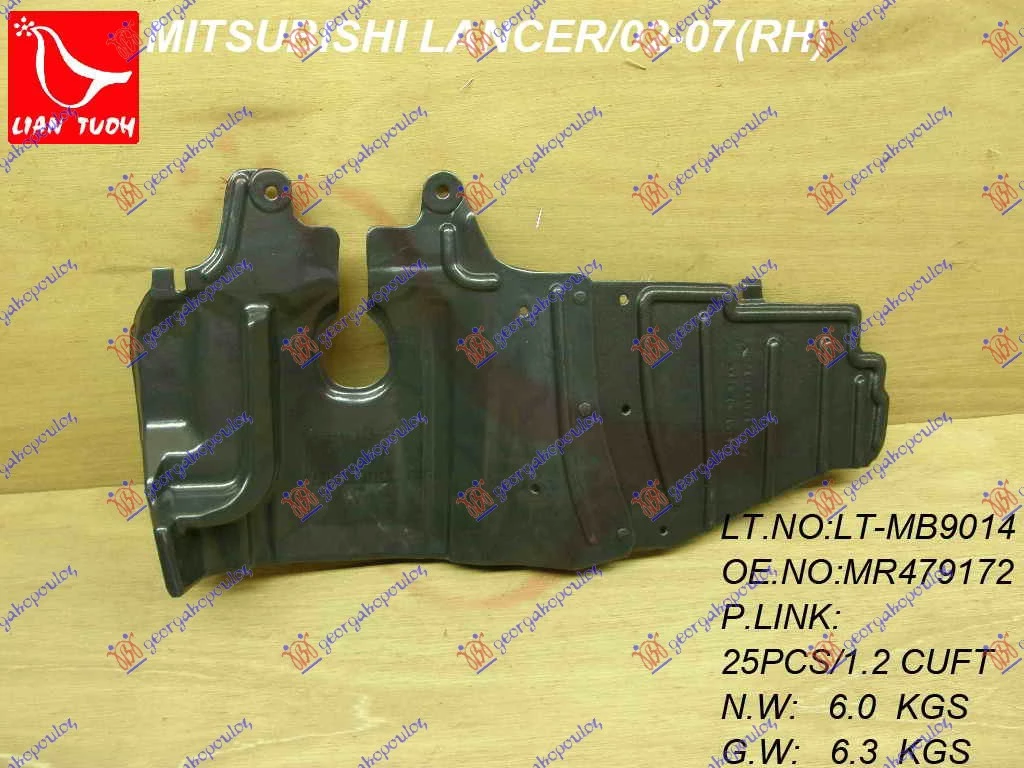 Mitsubishi lancer 04-08 ZASTITA MOTORA BOCNI DEO