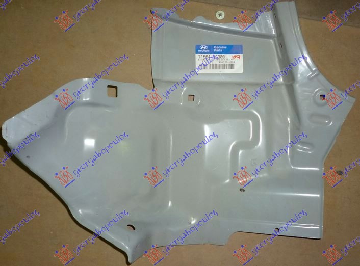 Hyundai getz 02-05 LAJSNA STOP LAMPE (O)