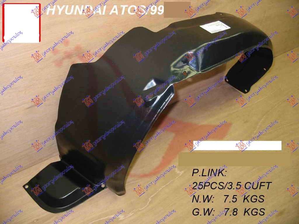 Hyundai atos prime 99-03 POTKRILO