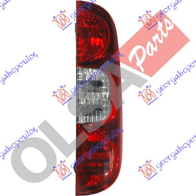 Fiat doblo 05-09 STOP LAMPA (MARELLI)