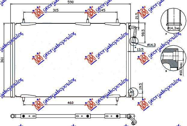 Peugeot 206 98-09 HLADNJAK KLIME 02- (55.5x36.5x1.6)