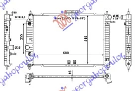 Chevrolet aveo sdn-h/b-l/b 05-08 HLAD MOTORA 1.4-1.5 16V(60x41.5)AUTOMATI