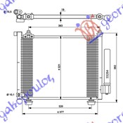 Opel agila 99-08 HLADNJAK KLIME DIZEL (38.5x30.8x20)