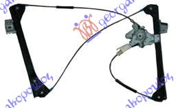 Bmw series 3 coupe/cabrio 2003-2006 (e46) PODIZAC PREDNJEG PROZORA ELEKTRICNI (BEZ MOTORA) (COUPE)