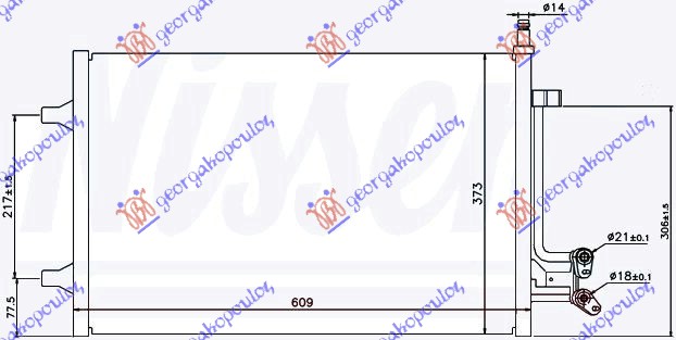 Ford fiesta 02-08 HLADNJAK KLIME 1.6 TDCi (55.5x38x1.6)