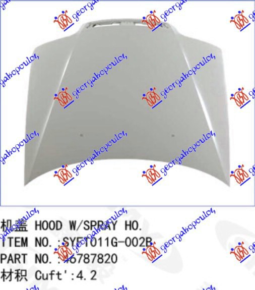 Fiat palio 1999-2004 (178/173/373/374/171) HAUBA 02-