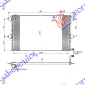 Seat inca 93-03 HLADNJAK KLIME (55x35x2.0)