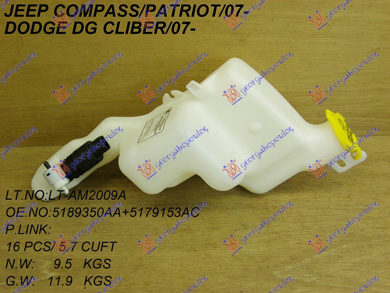 Jeep compass 07-11 POSUDA ZA TECNOST BRISACA (SA MOTOROM)