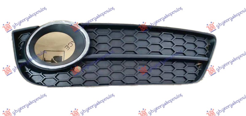 Audi a5 2007-2011 (8t3/8f7/8ta) RESETKA PREDNJEG BRANIKA (SA MAGLENKOM)