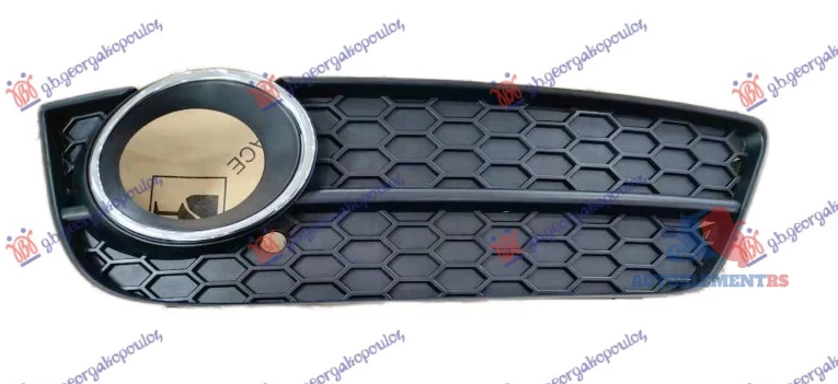 Audi a5 2007-2011 (8t3/8f7/8ta) RESETKA PREDNJEG BRANIKA (SA RUPOM ZA MAGLENKU) (S-LINE)
