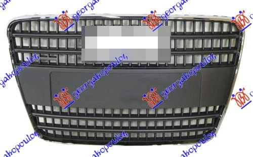 Audi q7 06-09 PVC MASKA