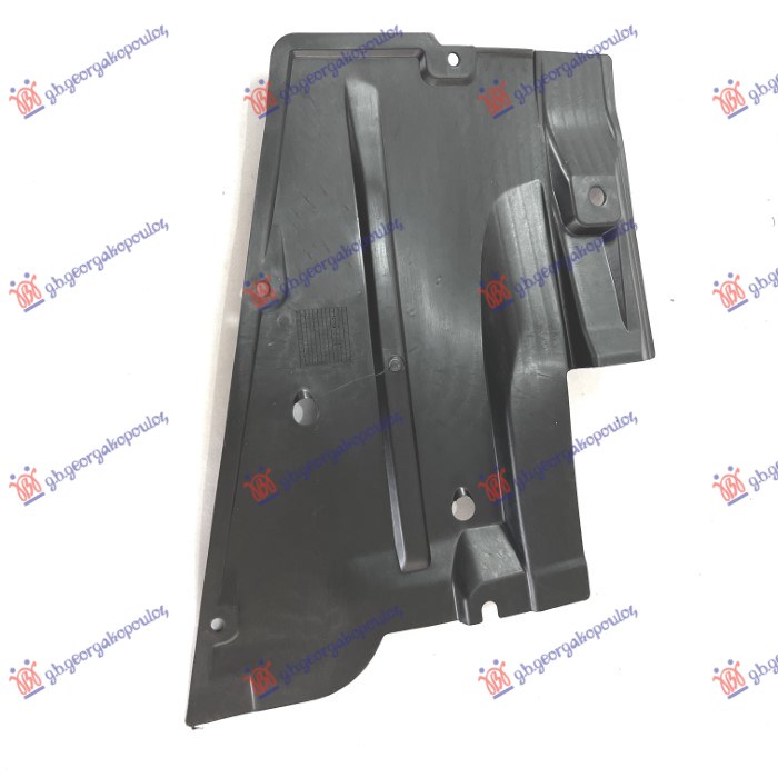 Audi a6 2004-2008 (4f2/4f5) ZASTITA PODA ZADNJA PLASTICNA