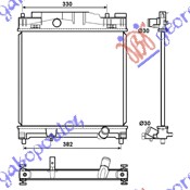 Toyota iq 09-16 HLADNJAK MOTORA 1.0-1.3 BENZ. (37x40)