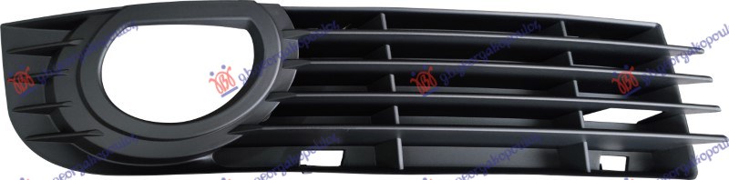 Audi a8 2002-2009 (4e2/4e8) RESETKA PREDNJEG BRANIKA (SA MAGLENKOM) -07