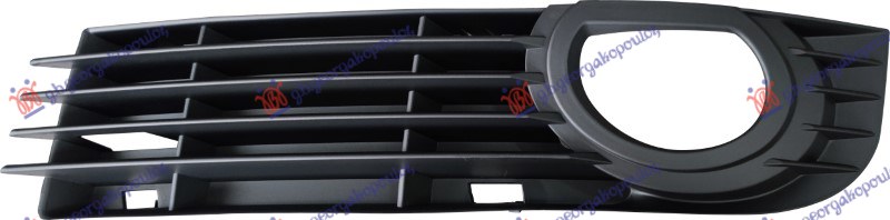 Audi a8 2002-2009 (4e2/4e8) RESETKA PREDNJEG BRANIKA (SA MAGLENKOM) -07