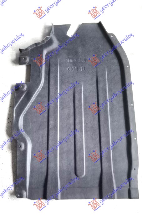 Bmw x5 2018-2023 (g05) ZASTITA PODA ZADNJA (ISPOD REZERVOARA) PLASTICNA