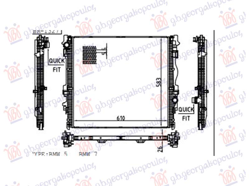 Bmw series 5 2024- (g60/g61) HLADNJAK MOTORA 3.0 BENZIN-DIZEL-HIBRID (610x583)