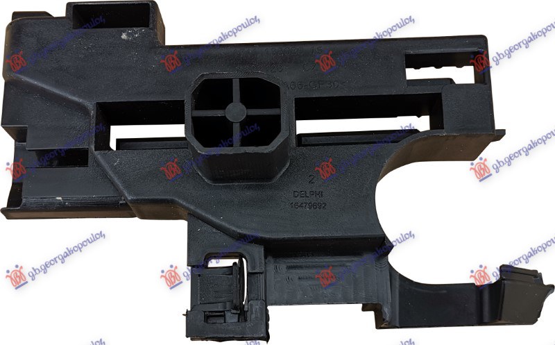 Bmw series 5 2016-2020 (g30/g31) NOSAC HLADNJAKA DONJI PLASTICNI