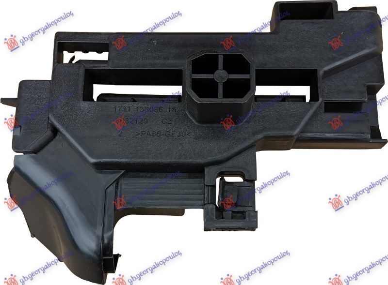 Bmw series 5 2016-2020 (g30/g31) NOSAC HLADNJAKA DONJI PLASTICNI