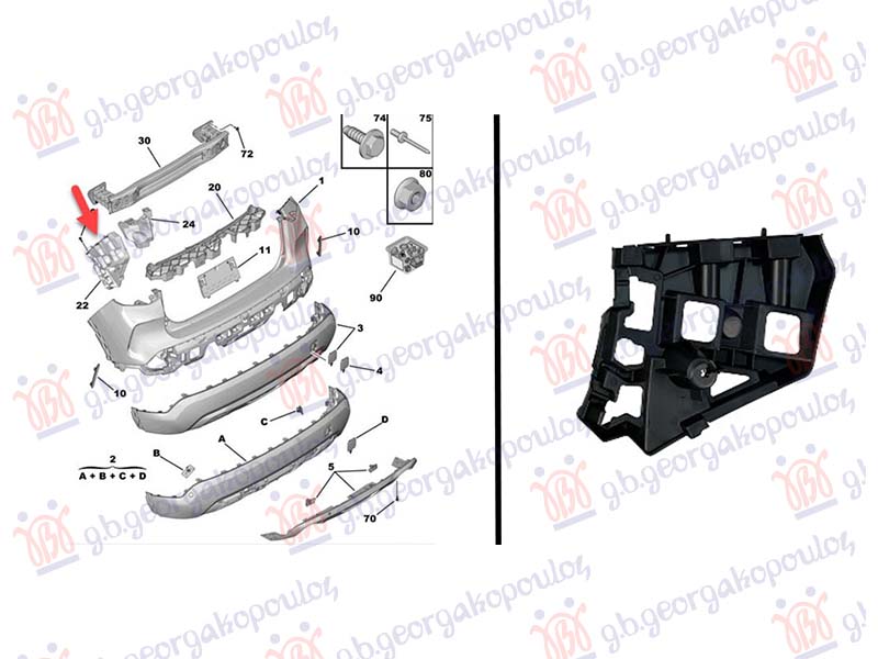 Citroen c4 2020- (ba/bb/bc) NOSAC ZADNJEG BRANIKA BOCNI PLASTICNI
