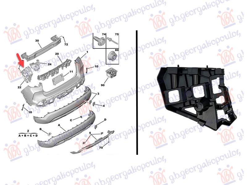 Citroen c4 2020- (ba/bb/bc) NOSAC ZADNJEG BRANIKA BOCNI PLASTICNI