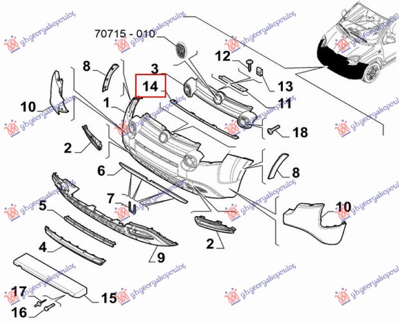 Fiat panda new 2012- (312/319) SINA PREDNJEG BRANIKA PLASTICNA (O)
