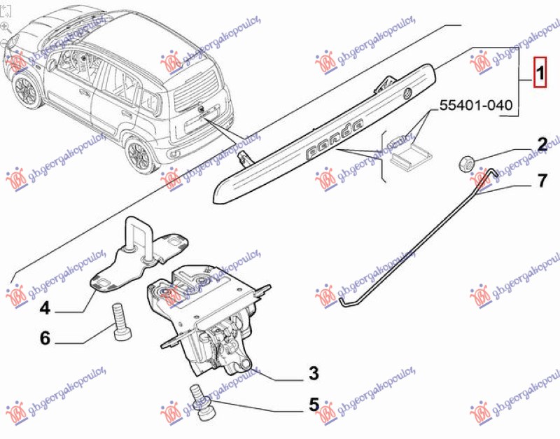 Fiat panda new 2012- (312/319) KVAKA GEPEK VRATA SPOLJASNJA (O)