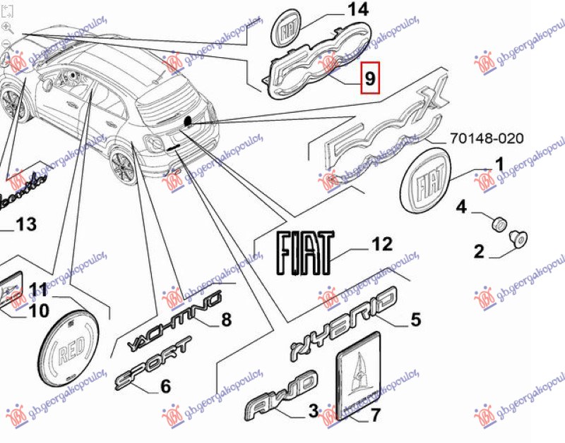 Fiat 500e 2021- (332) ZNAK PREDNJI (O)