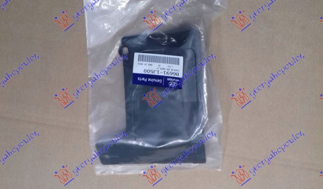 Hyundai i20 i 2012-2014 (ba/ia) SINA ZADNJEG BRANIKA PLASTICNA (O)