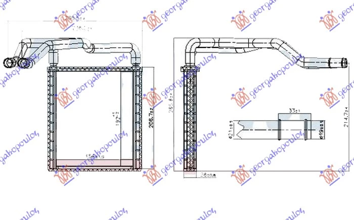 Hyundai i20 18-20 GREJAC KABINE 1.0-1.2-1.4 / 1.1-1.4 (O)