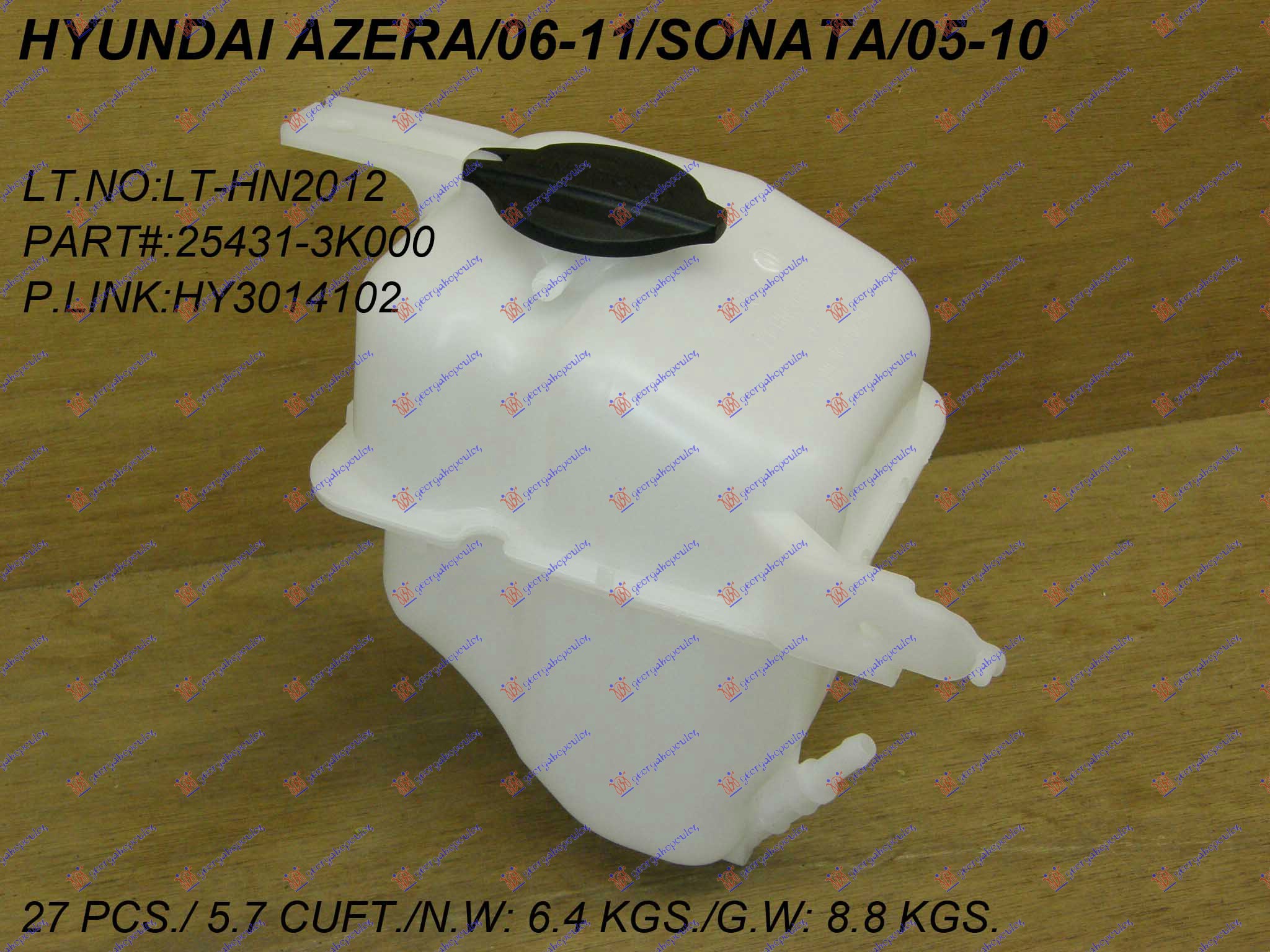Hyundai sonata 06-11 POSUDA ZA ANTIFRIZ