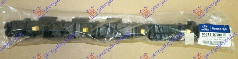 Hyundai tucson 15-18 NOSAC ZADNJEG BRANIKA BOCNI PLASTICNI