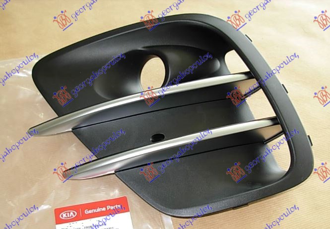 Kia rio h/b 2014-2017 (ub) RESETKA PREDNJEG BRANIKA (SA RUPOM ZA MAGLENKU) (ORIGINALNI)
