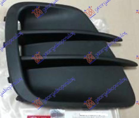 Kia rio h/b 2014-2017 (ub) RESETKA PREDNJEG BRANIKA (BEZ MAGLENKE) (O)
