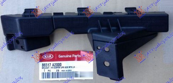 Kia ceed 5d 13-15 NOSAC PREDNJEG BRANIKA GORNJI