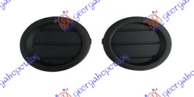 Renault kadjar 15-19 POKLOPAC MAGLENKE SET