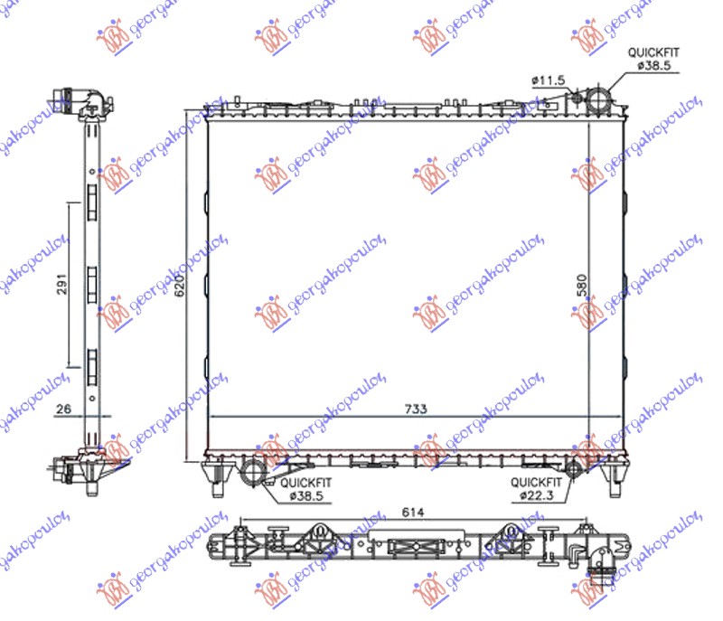 Land rover discovery 5 2016-2021 (l462) HLADNJAK MOTORA ZA SVE MODELSE BENZIN/DIZEL (580x720x26) (NISSENS)