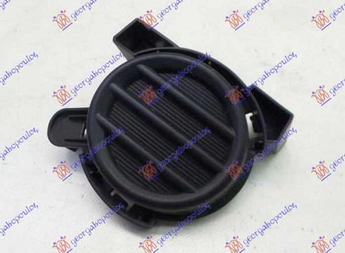 Toyota aygo 2012-2014 (b1) POKLOPAC MAGLENKE