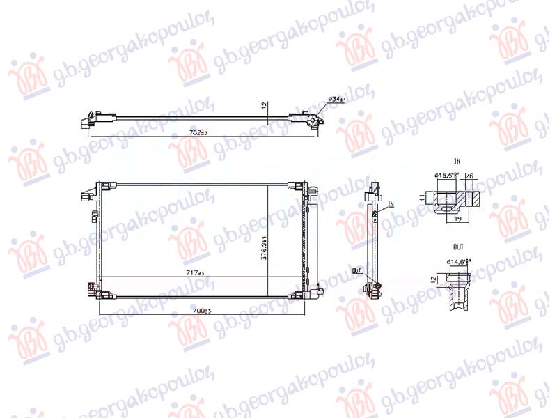 Toyota c-hr 2016-2019 (x1) HLADNJAK KLIME 1.2 BENZIN (718x353x12) (NISSENS)