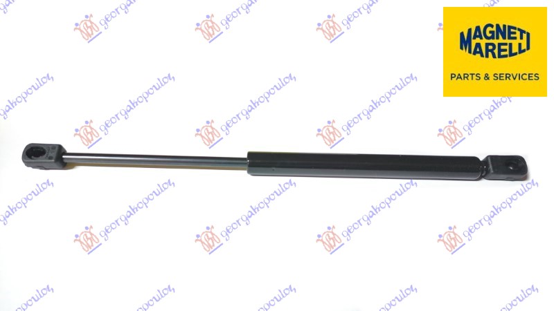 Vw up 2016-2019 (121/122/123/bl1/bl2/bl3) AMORTIZER GEPEK VRATA (362L-470N) (MARELLI)